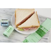 Bonnie Bio Multi-Purpose Bags